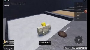 падаем в зыбучие пески игра называется зыбучий песок