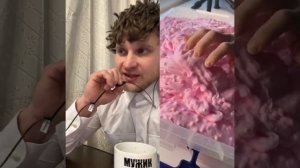 #Бабуля#Служба бесполезной поддержки