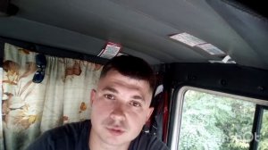 Что Означают Термины Вира и Майно?