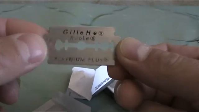 Лезвия Gillette Rubie Plus подделка и оригинал