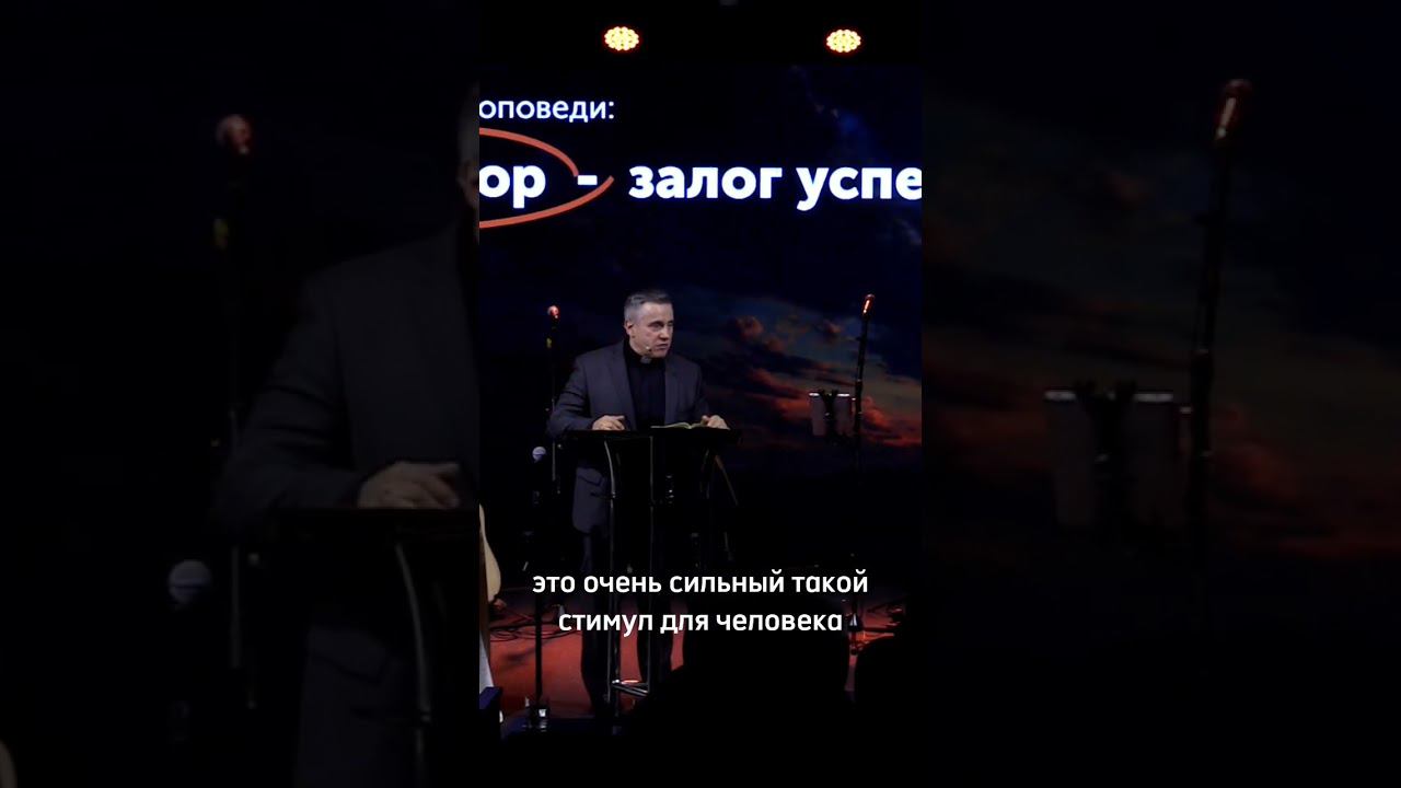 Правильный выбор = лучшая семья #иисус #бог #богослужение #церковь #месяцсемьи #семья