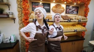 Пекарня Хлебница г. Краснодар