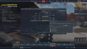 ОБЯЗАТЕЛЬНО ПРОКАЧИВАЙ ЭТОТ НАВЫК В ЭКИПАЖЕ War Thunder