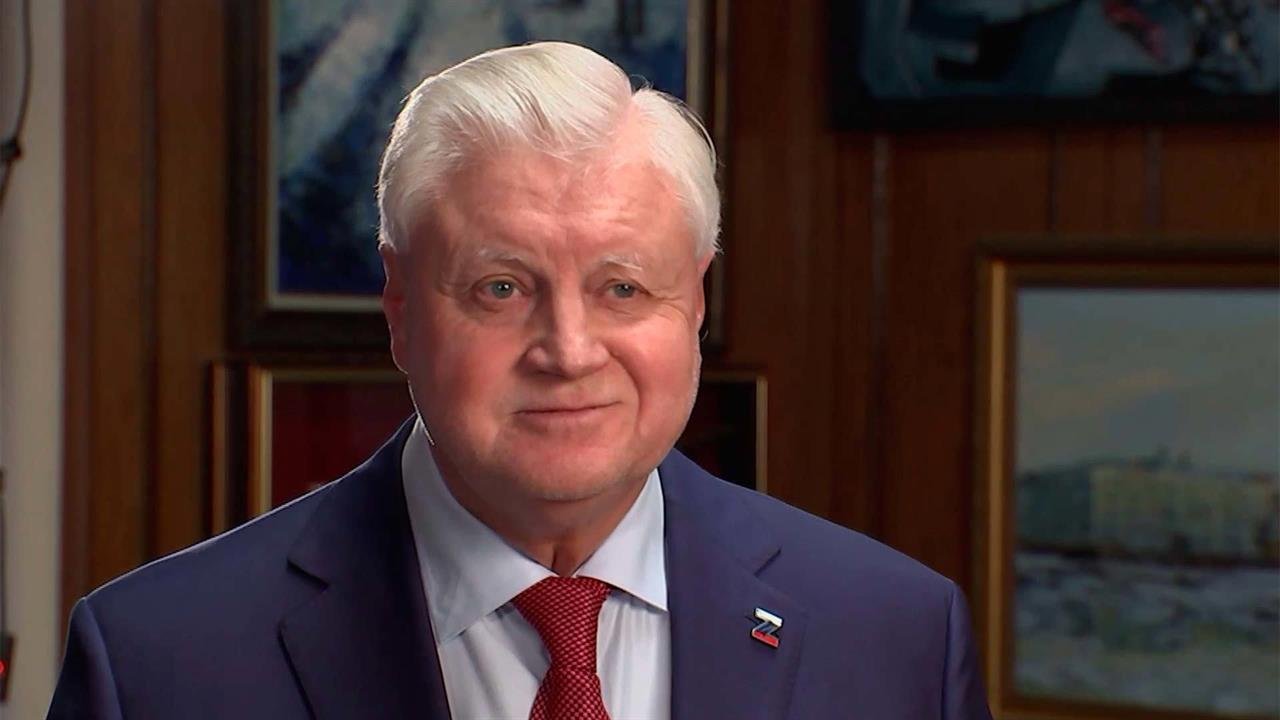 Лидер 