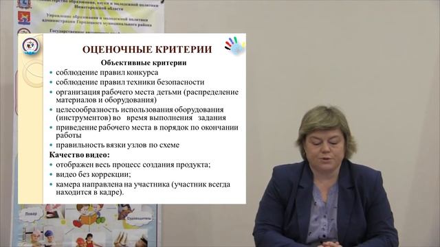 Речной транспорт