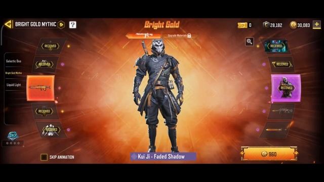 Mythic FFAR 1 Bright Gold Mythic Draw смотреть онлайн