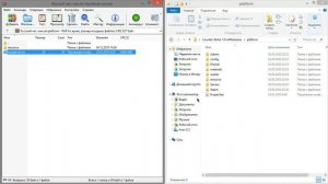 Как сделать русский язык в CS 1.6 [ГАЙД 2020]