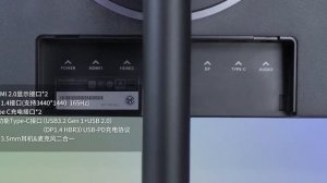 Монитор Huawei MateView GT ZQE-CAA