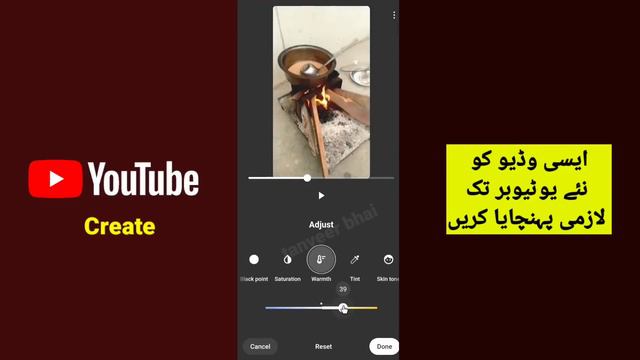 YouTube Zabardast New Update | YT Create |Best  Video Editing App for YouTubers