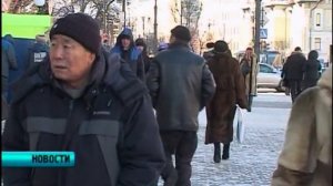 Хабаровский метрополитен