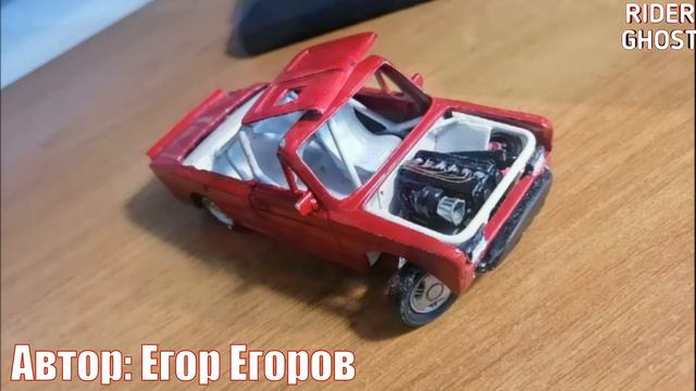 ?Тюнинг масштабных моделей / Работы моделистов / ТММ #14? смотреть онлайн