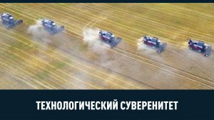 Начало производства удлиненных седанов «Лада Аура» и другие новости импортозамещения.