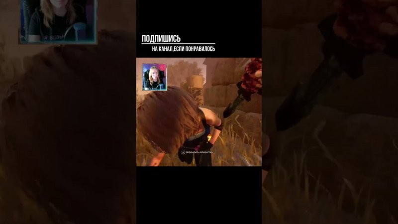 ВОТ ЭТО МНЕ И НАДО БЫЛО ►DEAD BY DAYLIGHT #shorts #deadbydaylightsurvivor #dbdsurvivor #dbd #дбд
