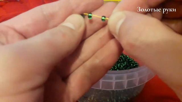 Как сделать Анютины глазки цветок из бисера. How to make a Pansies flower from beads.