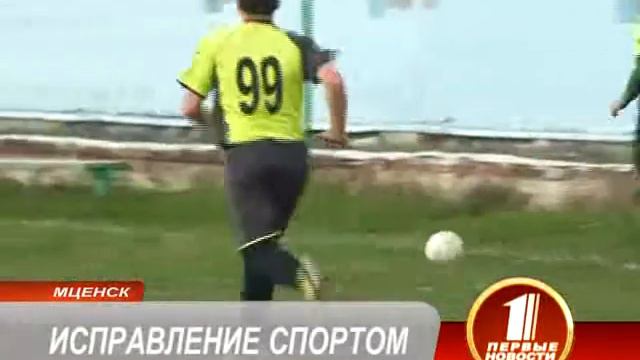 КОЛОНИЯ смотреть онлайн