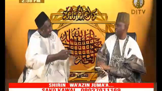 *Turawan Duniya Basuda Hurumin Haramta Halas (Bayi) !!! Shaikh Haliru Abdullahi Maraya; Mai Gaba смотреть онлайн