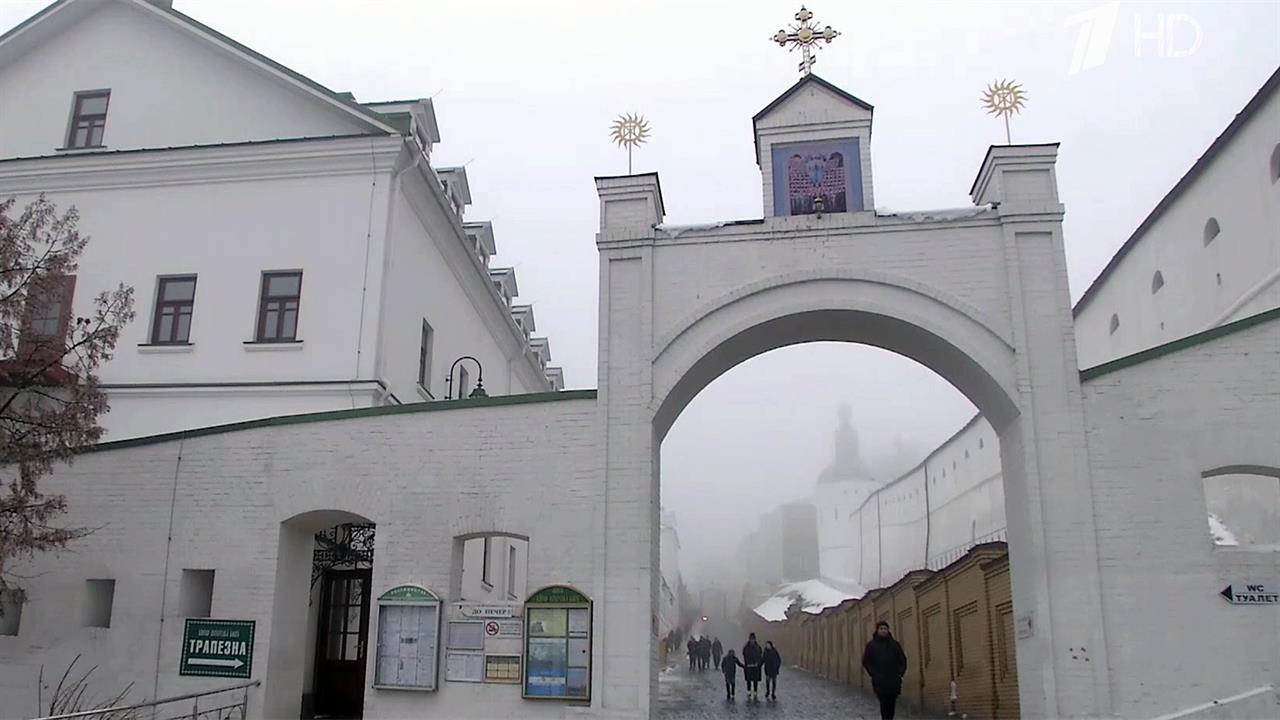 Патриарх Кирилл призвал воспрепятствовать принудительному закрытию Киево-Печерской лавры