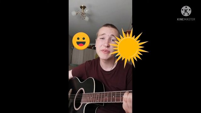 Dabro я по частицам собираю твой портрет (caver) смотреть онлайн