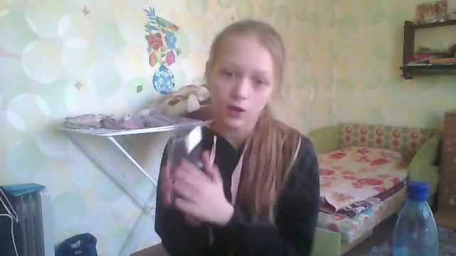 Что должны держать присебе подростки(ЖиЗНь подрОСтКоВ