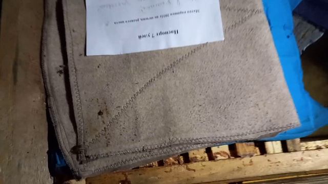 Зимовка продолжается