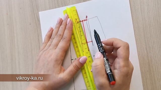 Как объединить две вытачки в одну на юбке смотреть онлайн