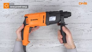 Распаковка перфоратора Вихрь П-650к / Unboxing Вихрь П-650к
