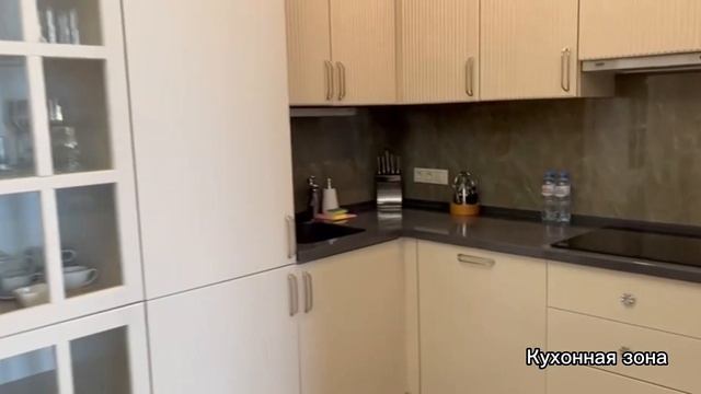 Рум-тур по апартаментам в ЖК «Актер Гэлакси» (Сочи)