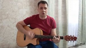 Аквариум - Я не могу больше пить