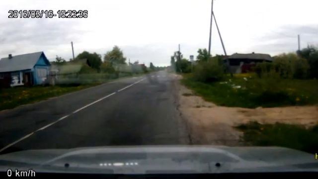 чамерево 160516 смотреть онлайн