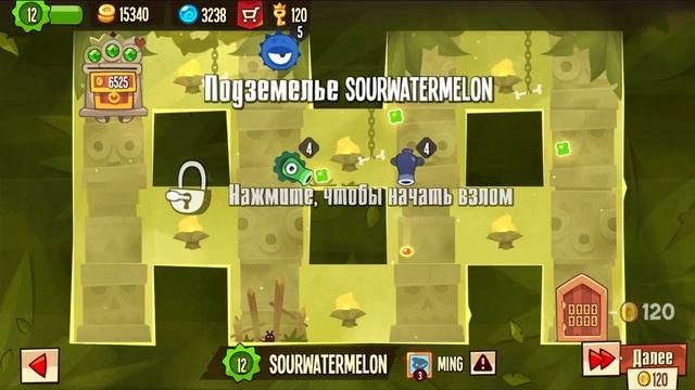 КАК НАВОРОВАТЬ НА НОВЫЙ ДОМ! - King of Thieves смотреть онлайн