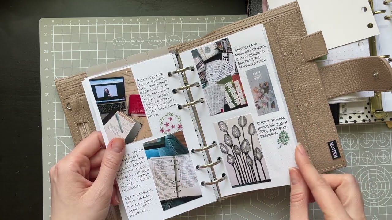 ПЕРЕЕЗД В MOTERM Personal ✔ Счастливая Хозяйка | Ирина Соковых смотреть онлайн