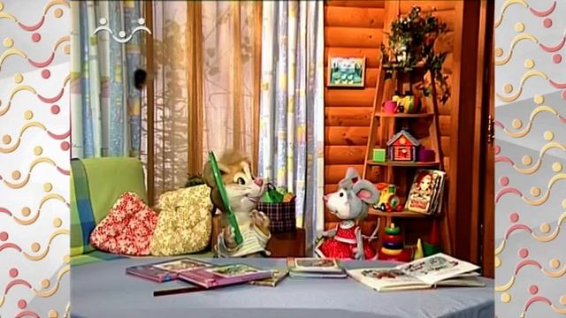 Шишкин Лес. Злая муха смотреть онлайн