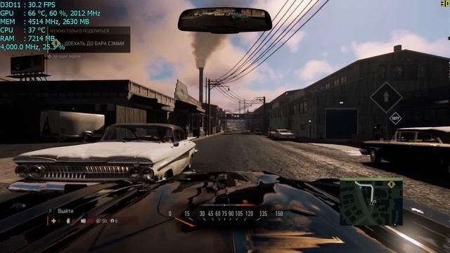 Mafia III GTX 1060 Gameplay (FPS Test) смотреть онлайн