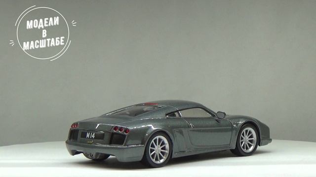Noble M14