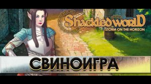 Текущее состояние проекта (май 2024)