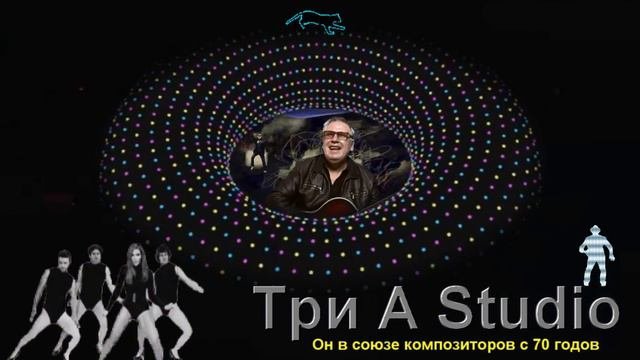 Владимир Тайлашев