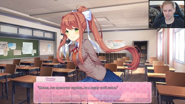 Ванко и 4 девушки / Эп. 1 / Doki Doki Literature Club!