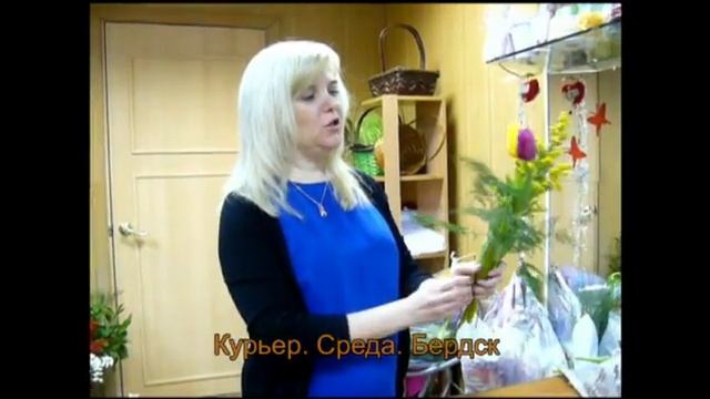 Выбирают цветы на 8 Марта в Бердске смотреть онлайн