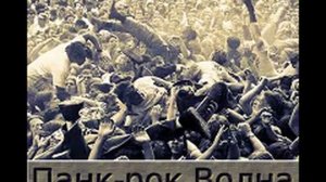 Season 4 - Человеческая Многоножка