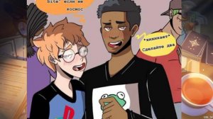 (Sally Face) сборник мини комиксов