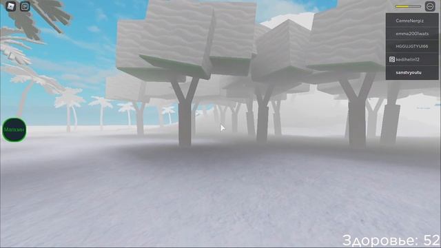 РОБЛОКС САМОЛЁТ ИСТОРИЯ смотреть онлайн