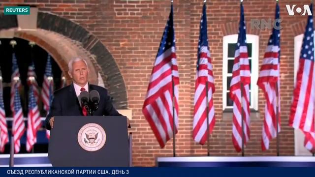 Вице-президент: "С Божьей помощью мы снова сделаем Америку великой!" Где Дух Господень там свобода! смотреть онлайн