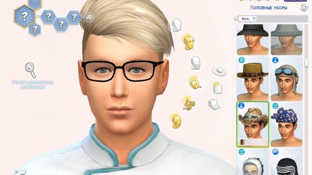 ПОВАР С МОДАМИ И БЕЗ МОДОВ✯СОЗДАНИЕ ПЕРСОНАЖЕЙ В THE SIMS 4 смотреть онлайн