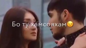 ТОП ИРАНСКАЯ МУЗЫКА // Бикарори туям э ёр🥰😍// Музыка ва Байди Эрони!