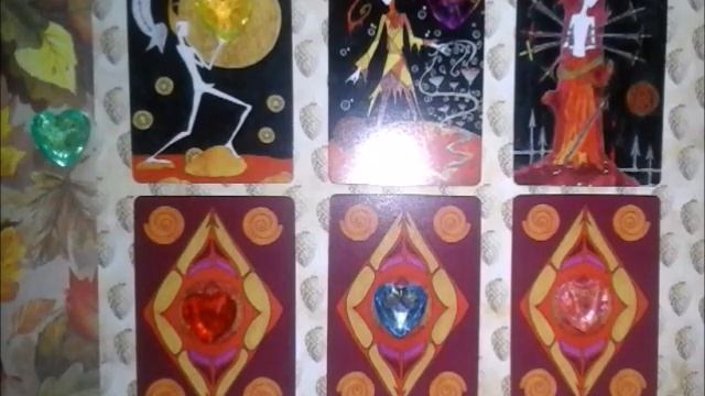 ?БУДЕТ ЛИ ПРИМИРЕНИЕ И ВОССТАНОВЛЕНИЕ ОТНОШЕНИЙ?