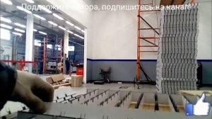 Сборка кассеты потолка ГРИЛЬЯТО