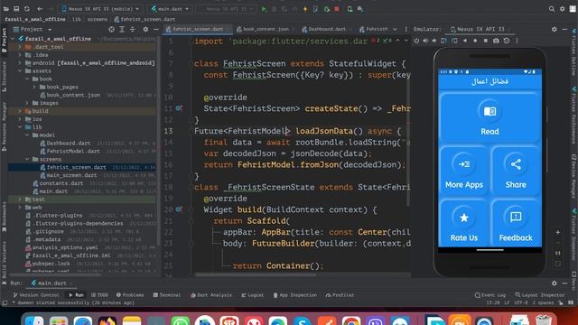 Json Parsing in Flutter - Load Json data in ListView - Flutter Urdu Tutorial