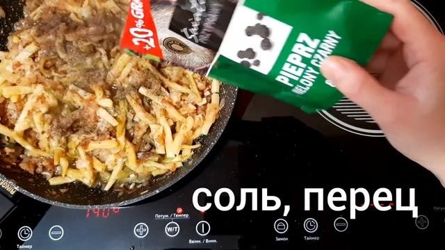 ??#11 СТРУЧКОВАЯ ФАСОЛЬ С ЯЙЦОМ  ? как быстро и вкусно приготовить завтрак ‼‼