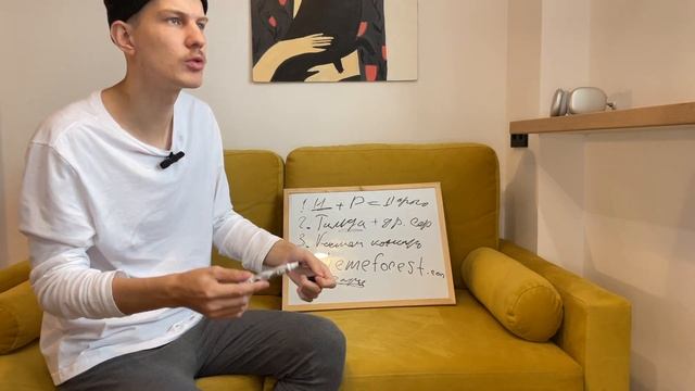 #7. На чем делать свой сайт портфолио? Конструктор (тильда, webflow), WP, кастом? смотреть онлайн