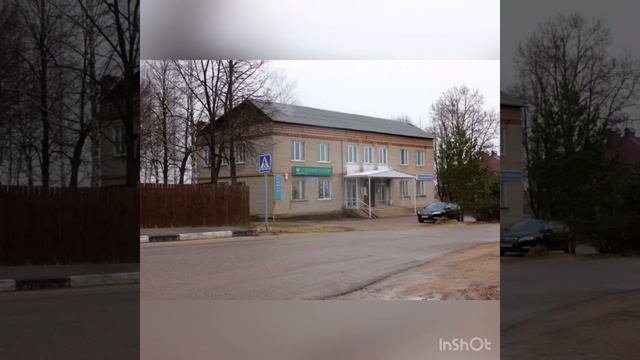 День д. Клементьево